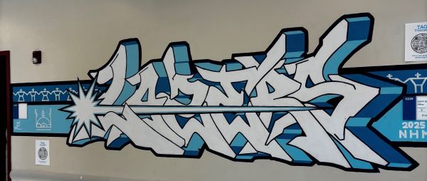 Lazore's Lazers logo is in the main hallway in the Gordon Student Center.